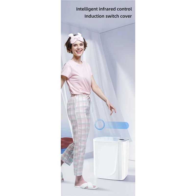 Smart Home Elements - Smart Sensor Automatic Trash Can with