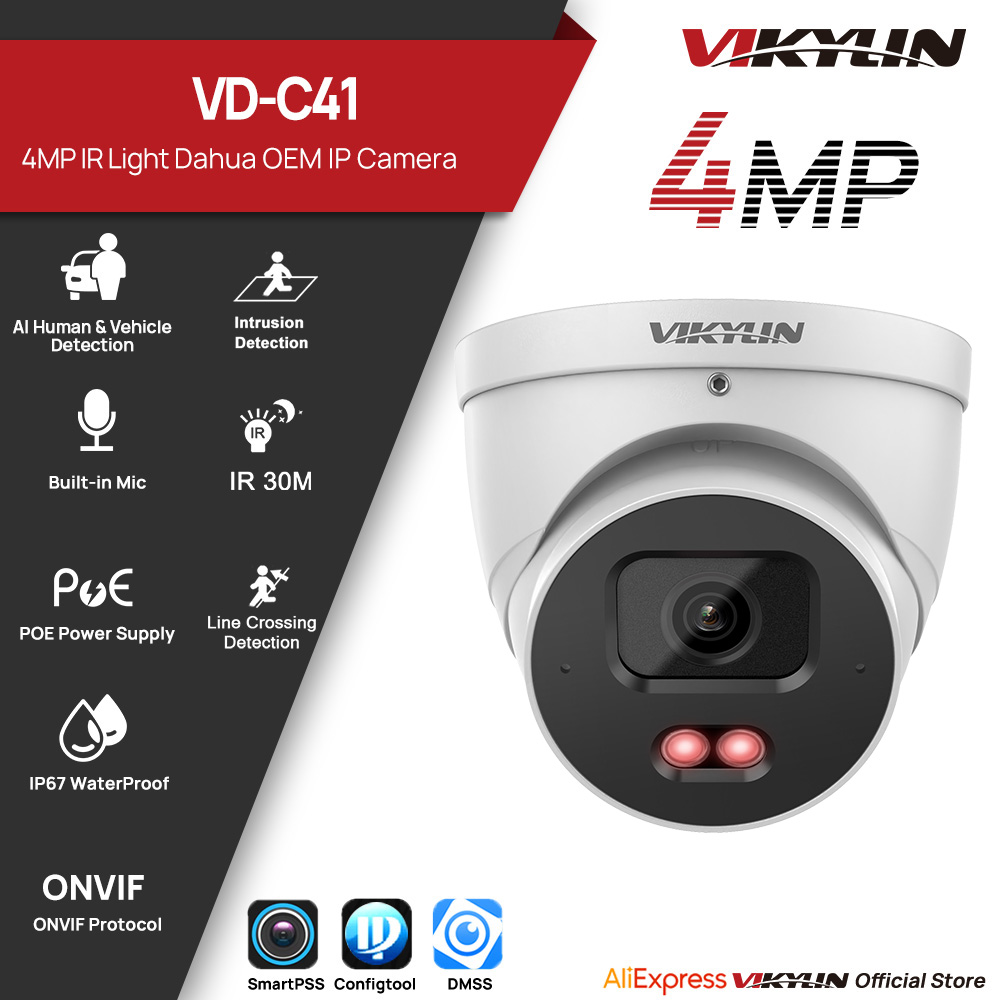 Smart Home Login - VIKYLIN 4MP IR Night Vision IP