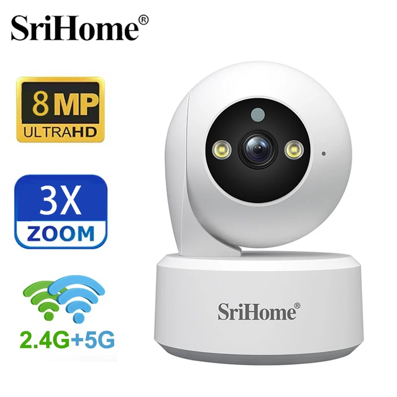 Smart Home For Windows - Srihome 5G WiFi Smart IP HD