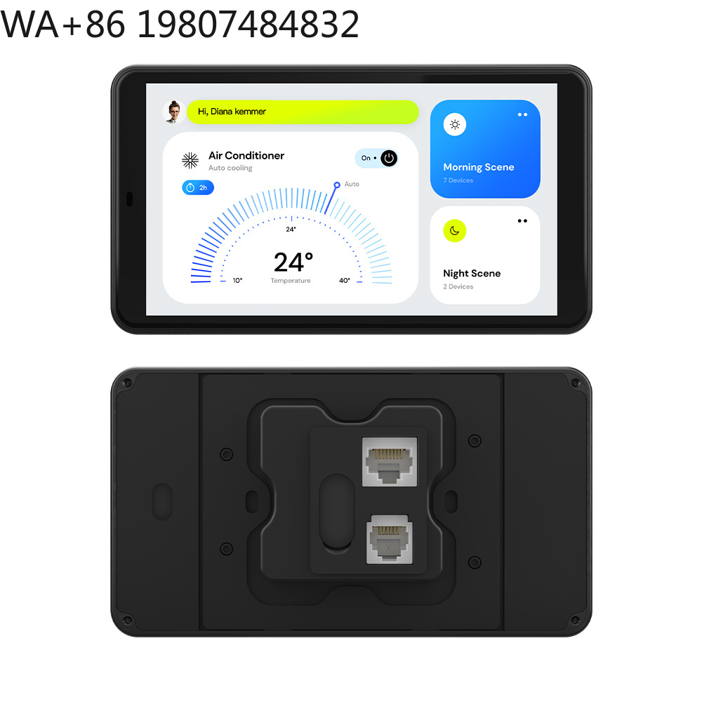 Smart Home Control Panel - 5.5 Inch LTE 4G POE Smart