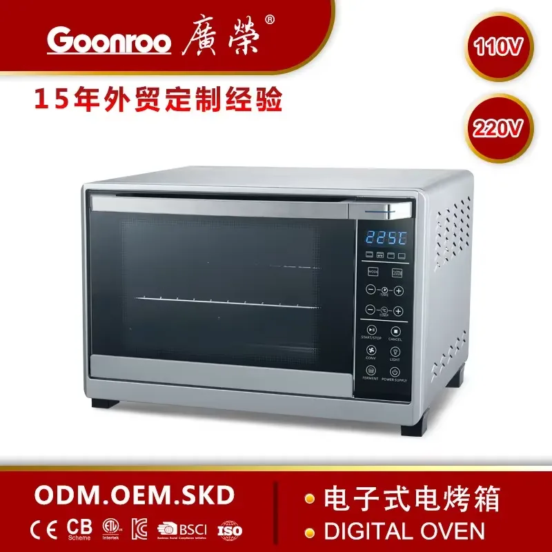 2026 Latest Model 48L Digital  - đánh giá và giá Smart Home Oven