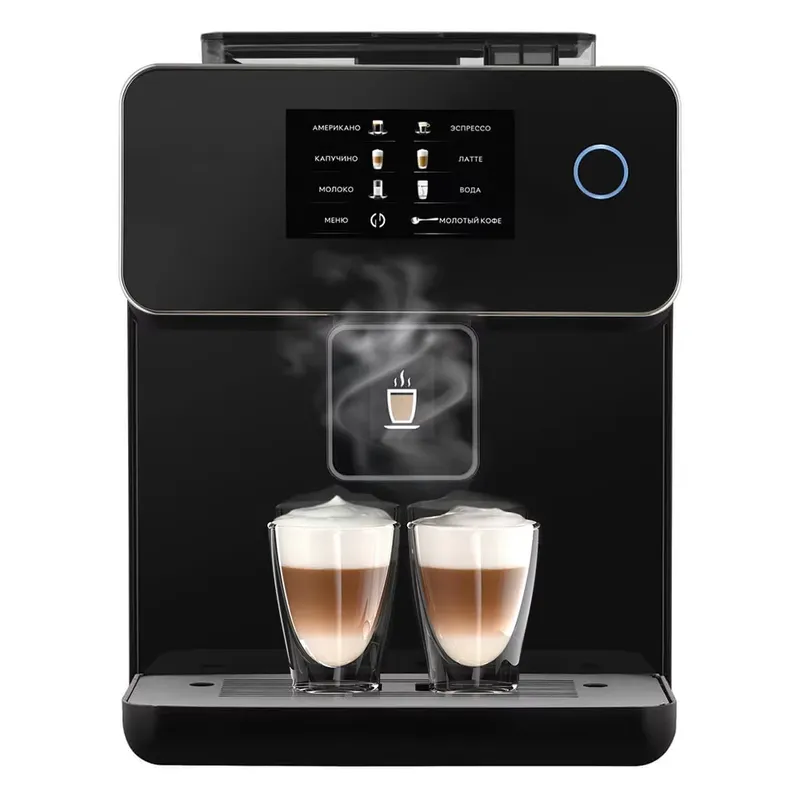 for. Italy Espresso Coffee Mak - đánh giá và giá Smart Home Design