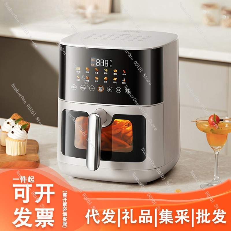 Home Kitchen Visible Air Fryer - đánh giá và giá Smart Home Oven
