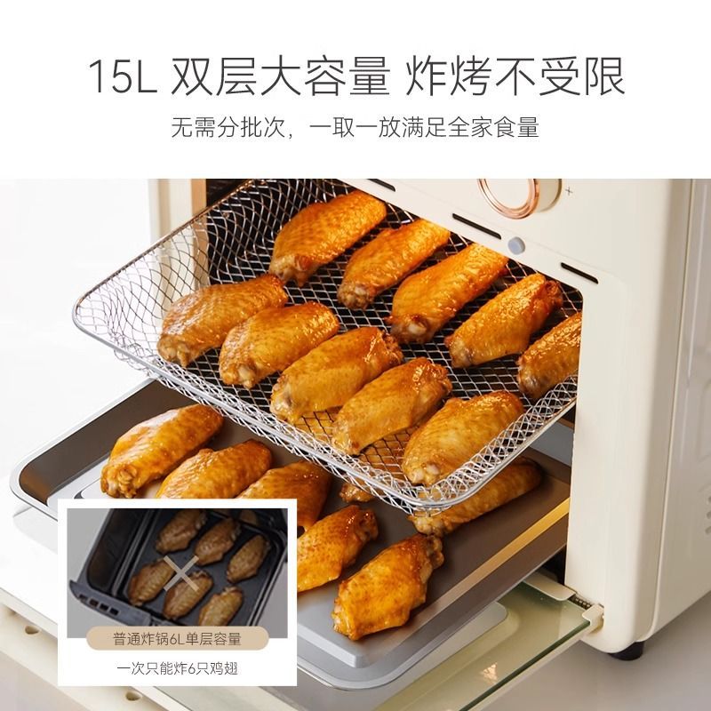 Electric oven household small  - đánh giá và giá Smart Home Oven