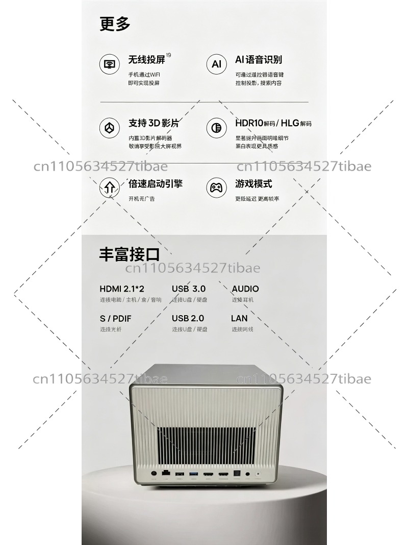 4K Home Projector RS Pro 3 RS1 - đánh giá và giá Smart Home Theater
