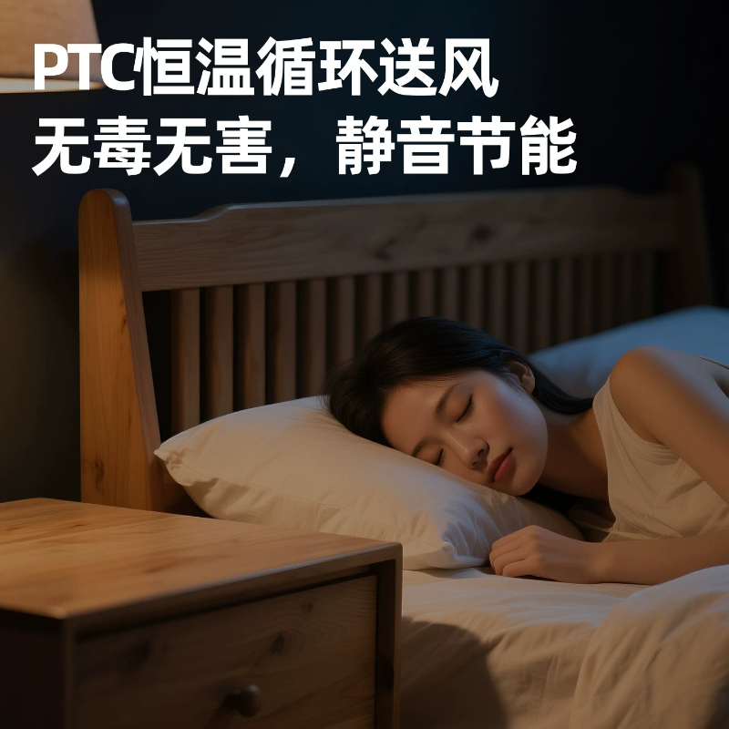 Smart Shoe Cabinet Household U - đánh giá và giá Smart Home Login