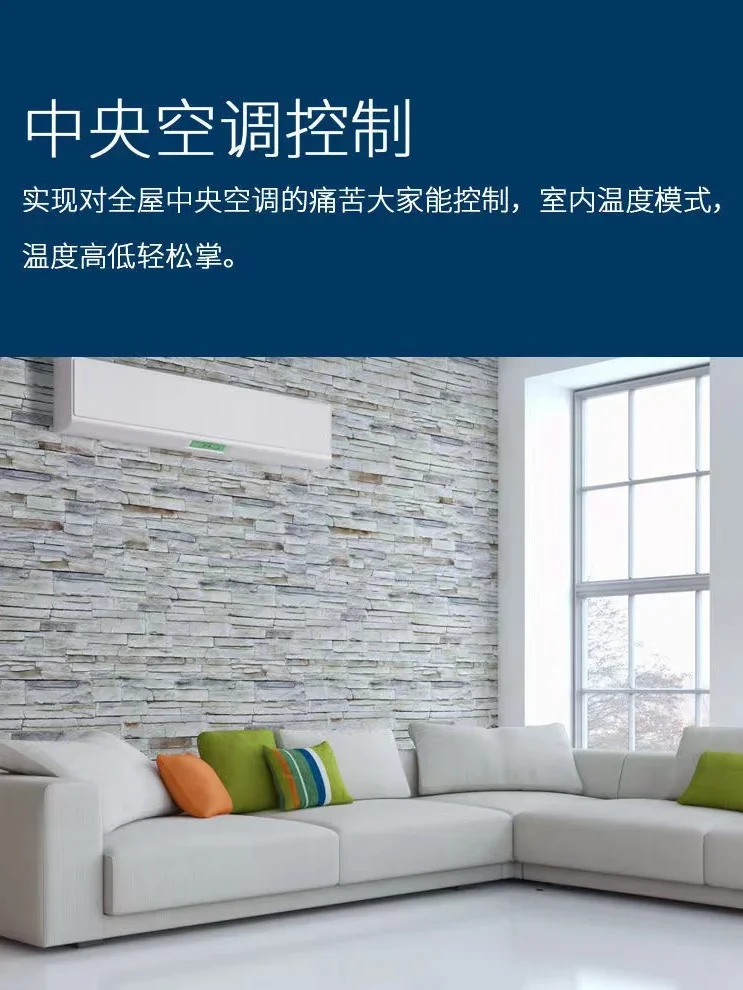 Whole house smart, home wirele - đánh giá và giá Smart Home Recommendations