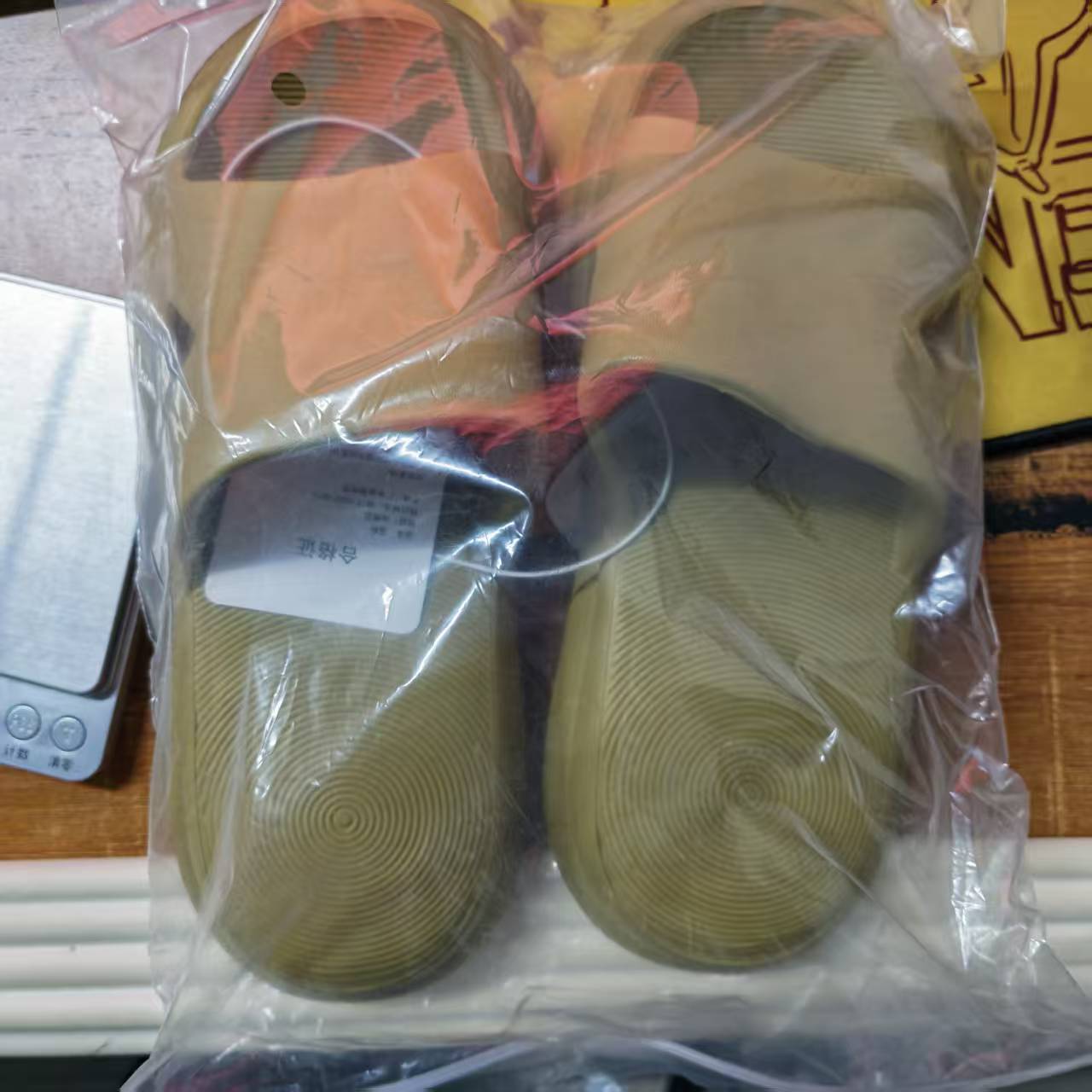 XiaoMi Mijia Sandal Slippers N - đánh giá và giá Smart Home Zestaw