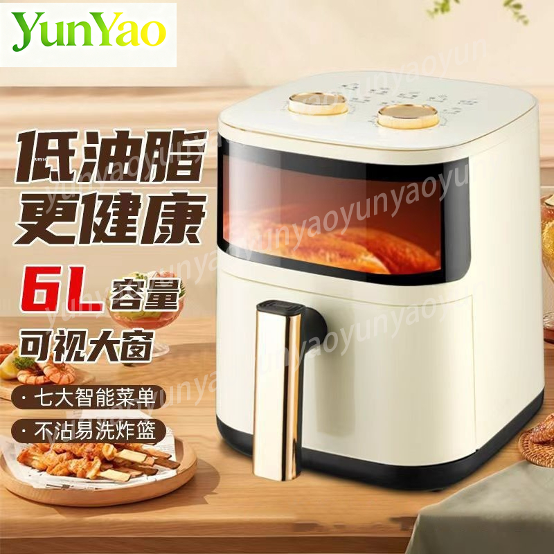 6L Smart Air Fryer Oven, Multi - đánh giá và giá Smart Home Oven