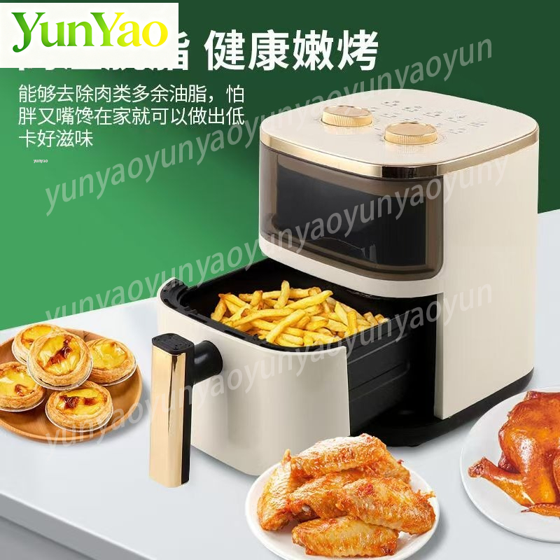 6L Smart Air Fryer Oven, Multi - đánh giá và giá Smart Home Oven
