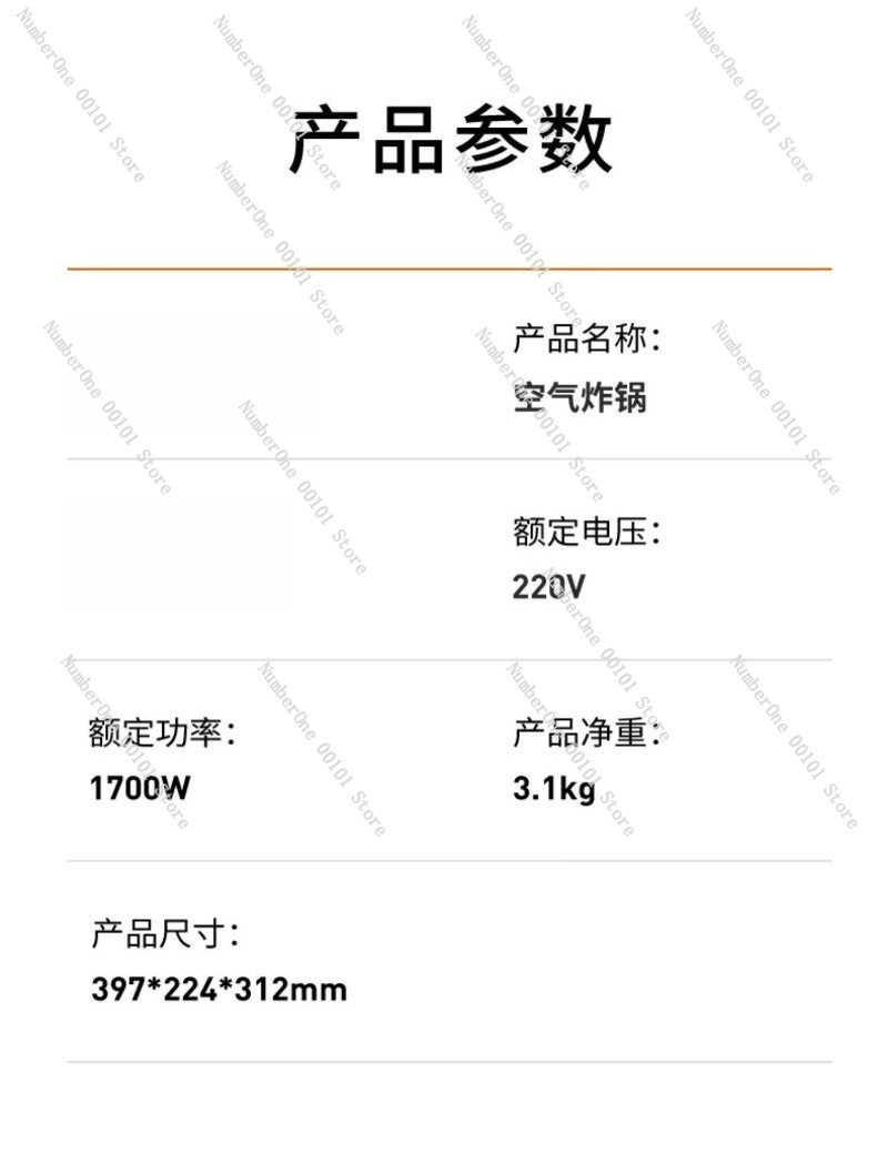 2026 New Multifunction Air Fry - đánh giá và giá Smart Home Oven