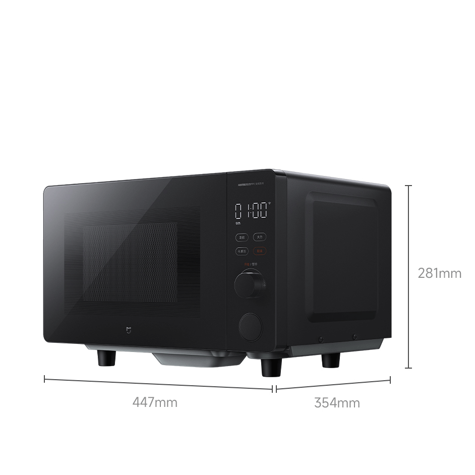 Smart Microwave Oven P1 - 20L  - đánh giá và giá Smart Home Oven
