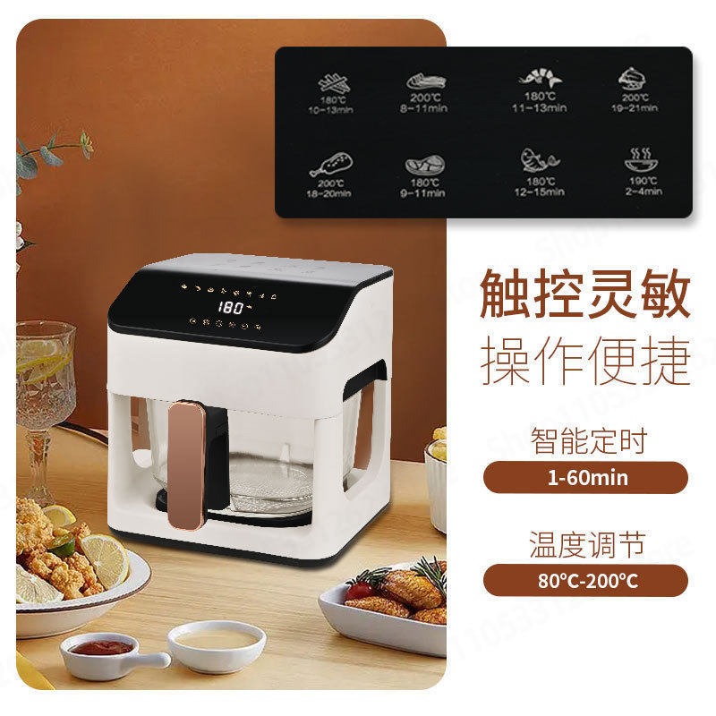 8.5L Glass Air Fryer Smart Aut - đánh giá và giá Smart Home Oven