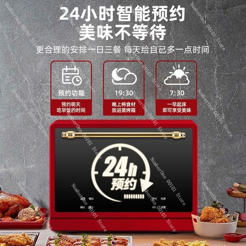 Large Capacity Smart Air Fryer - đánh giá và giá Smart Home Oven